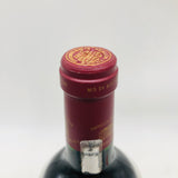 Pavilion Rouge du Chateau Margaux 2009 750ml 13.5%