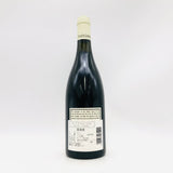 ヴァンサンジラルダン クロドラロッシュ グランクリュ 1998 750ml