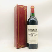 シャトー・ポンテ・カネ 1993 750ml