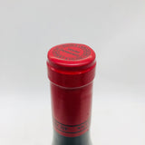 LA GRANDE RUE ニコルラマルシュ ラ グランドリュ 2018 750ml