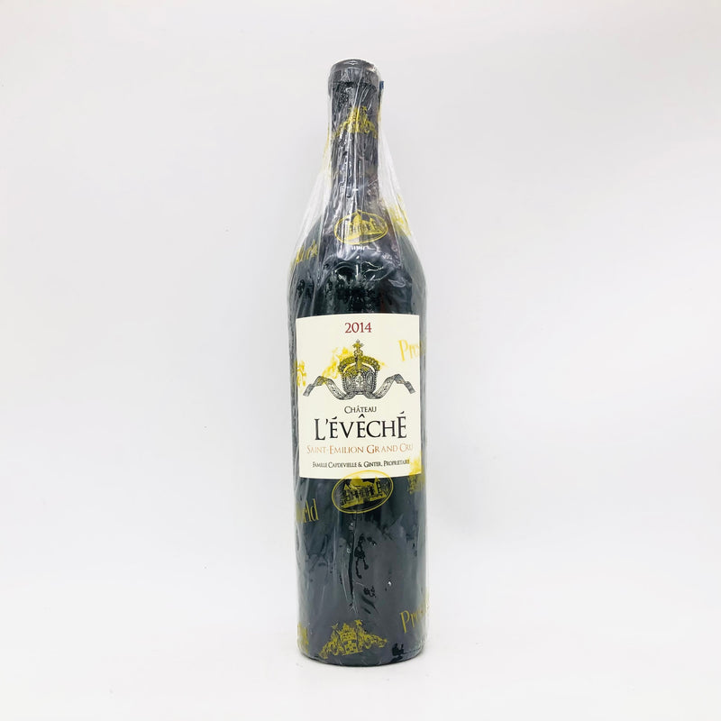 シャトー レヴェシェ 2014 サンテミリオン グランクリュ 750ml 14%