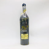 シャトー レヴェシェ 2014 サンテミリオン グランクリュ 750ml 14%