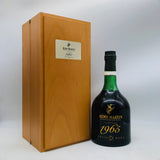 レミーマルタン 1965 エディション 700ml。半世紀を超える時が磨き上げた、至高のヴィンテージコニャック