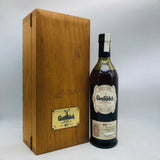 グレンフィディック 40年 700ml。40年の歳月が辿り着いた、至高のスペイサイド