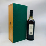 グレンフィディック 40年 700ml。40年の歳月が辿り着いた、至高のスペイサイド