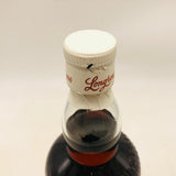 ロングロウ18年 700ml。重厚スモーク、深い熟成
