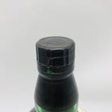 サントリー 白州 12年 響マーク 700ml。森の静寂を映す、円熟の白州。