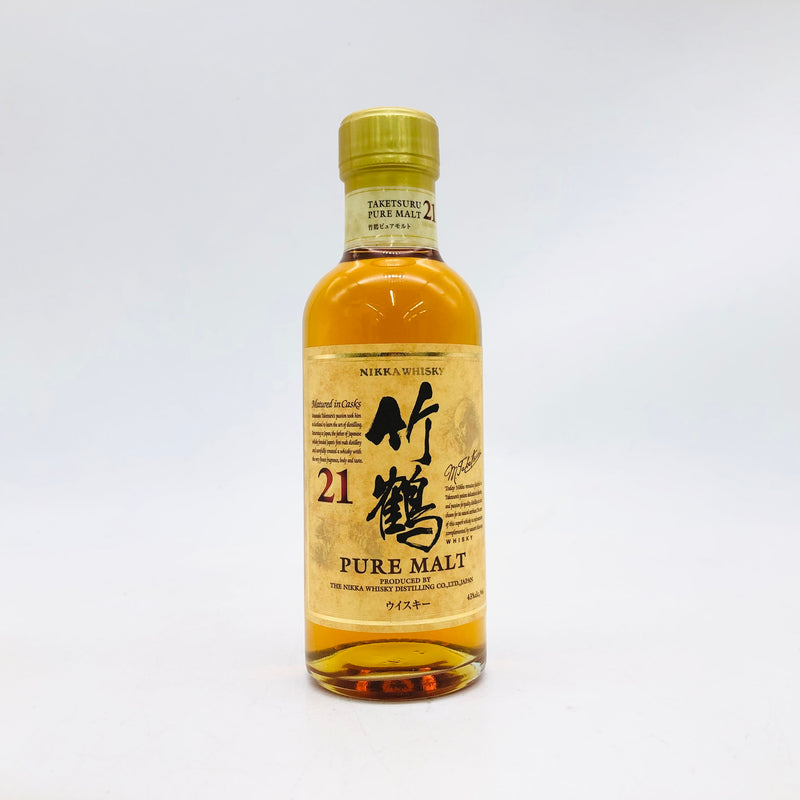 Taketsuru21-1