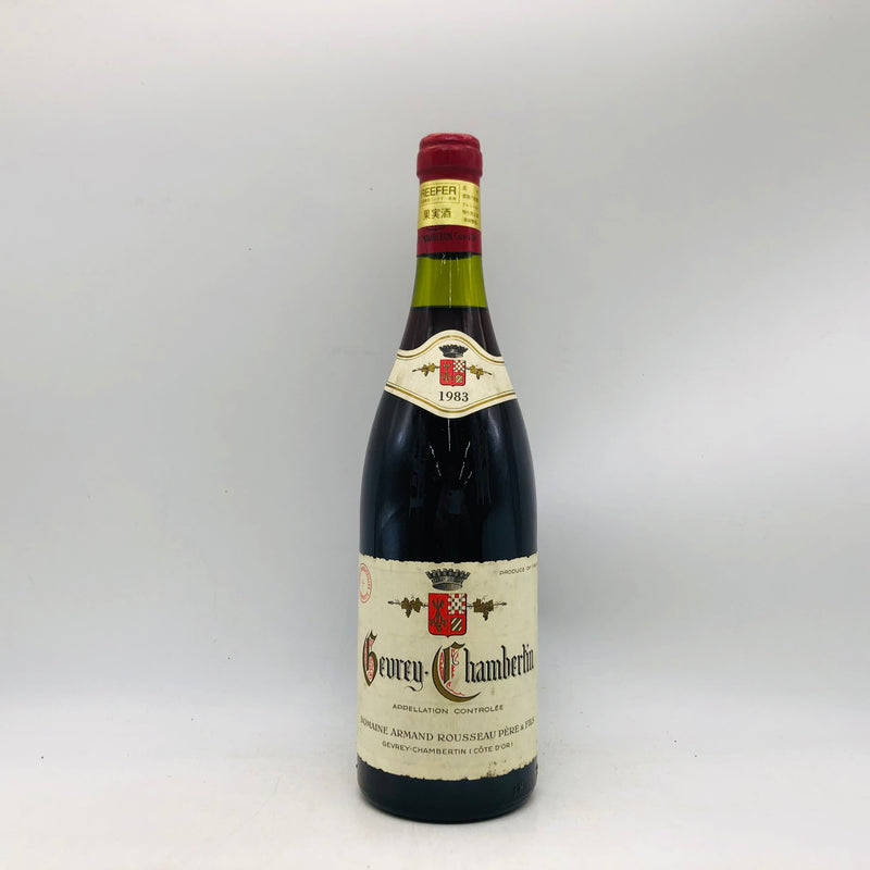 アルマンルソージュヴレシャンベルタン1983 750ml。40年が醸す、静寂と気品の熟成ブルゴーニュ。