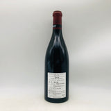 DRC ロマネサンヴィヴァン 2019 750ml。優美と深遠が溶け合う、至高のグラン・クリュ。