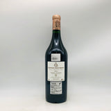 シャトーオーブリオン2015 750ml。優雅と力強さを極めた、グラーヴ最高峰の2015年