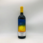 テスタマッタ 2010 ビービー・グラーツ 750ml