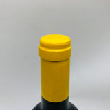 テスタマッタ2010 750ml。トスカーナの天才が生んだ、究極のサンジョヴェーゼ