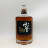 サントリー 響 21年 ホログラム付き 700ml。世界が認めた、円熟の極み。