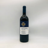 フラッチャネッロデッラピエーヴェ2015 750ml。サンジョヴェーゼの深みとエレガンスが極まる至高の一本