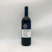フラッチャネッロ・デッラ・ピエーヴェ 2015 フォントディ 750ml