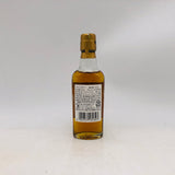 MACALLAN マッカラン シェリーオークカスク 12年 ミニチュアボトル 50ml ボトル裏面画像