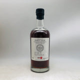 軽井沢蒸留所 一番 1984-2014 700ml。失われた蒸留所が遺した、究極の一樽。