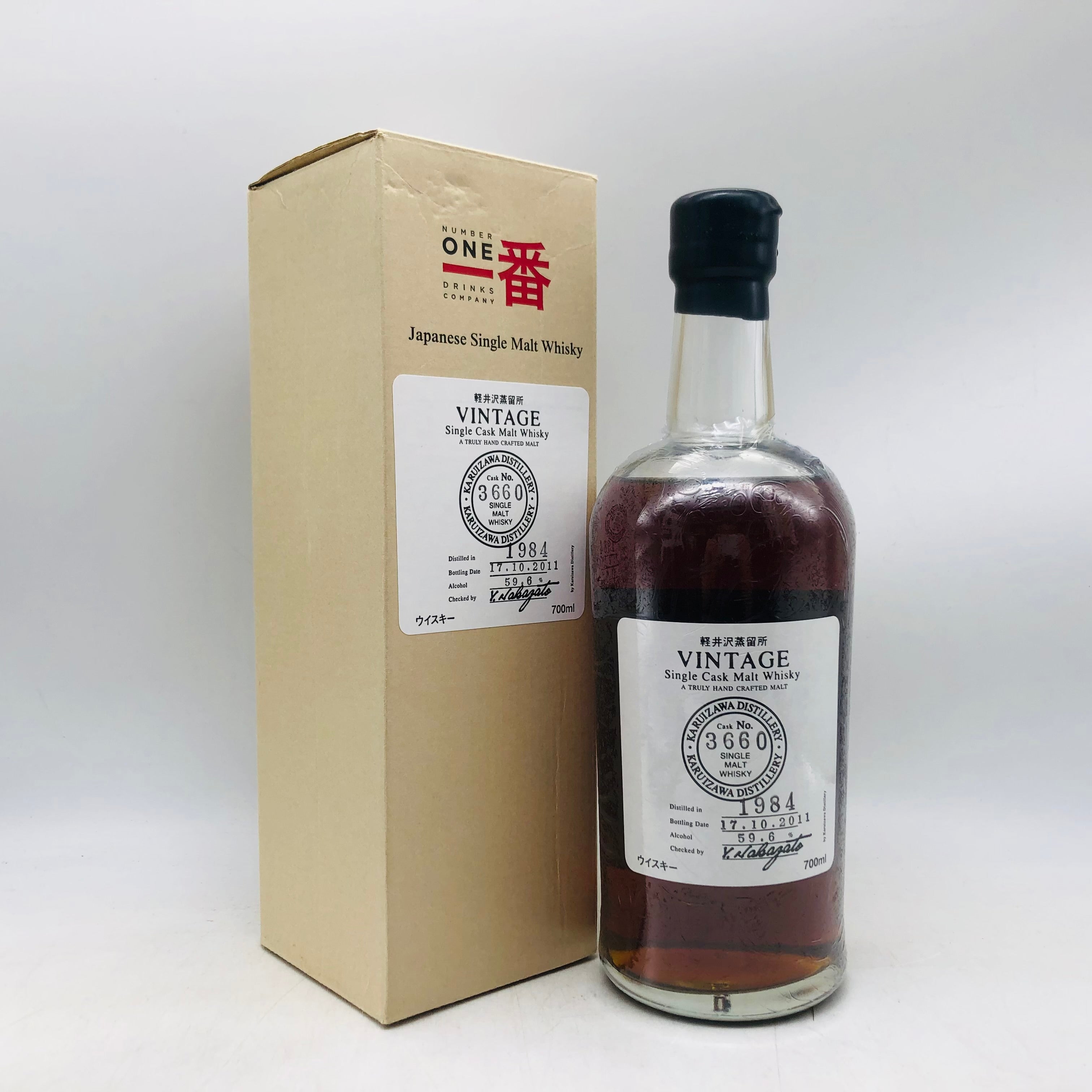 KARUIZAWA 軽井沢蒸留所 一番 1984-2011 700ml – お酒の通販ならリンク