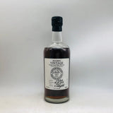 軽井沢蒸留所 シングルカスク 蔵出し 原酒 1984 700ml。樽の真価を映す、軽井沢原酒の極致
