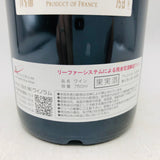 シャトー オーブリオン 2005 750ml。静謐なる威厳、2005年の頂点。
