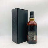 サントリー 山崎 18年 響キャップ 700ml。時を重ねた、静謐なる重厚