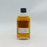 Nikka Cone Base Miniature Grand Cru2