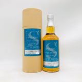 Shizuoka-Private-Cask