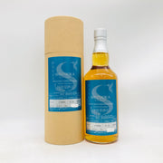 静岡 プライベートカスク シングルモルト 700ml 50%