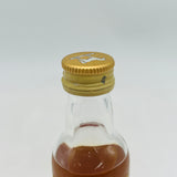 White Horse Miniature Bottle Special