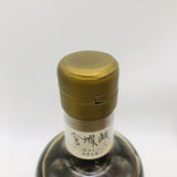 Miyagikyo12-Sendai-Miyagikyo-MaltUnpasteurized3