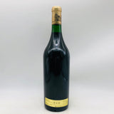 シャトー オーブリオン 1995 750ml。力強き骨格、円熟の極み。