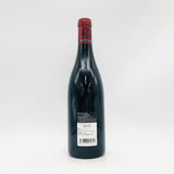 GEANTET-PANSIOT ジャンテパンシオ クロドヴージョ グランクリュ 2016 750ml