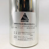 スーパーニッカ つくばエキスポ85 600ml。万博の記憶を宿す、昭和の名ブレンド。