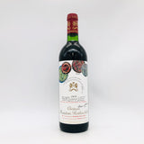 Chateau シャトー・ムートン・ロートシルト 1978 750ml