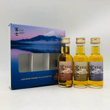 キリンウイスキー 富士 フライトセット 3本セット まとめ売りミニチュアボトル 50ml。富士蒸溜所の個性を、贅沢に飲み比べるミニチュアセット。