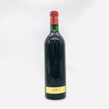 Chateau シャトー・ムートン・ロートシルト 1969 750ml 商品画像2