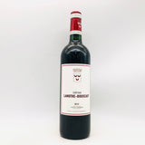 Ch. Lamothe Bouscaut Rouge シャトー・ラモット・ブスコー ルージュ 2014 750ml。果実味と樽香の絶妙バランス、グラーヴのエレガンス