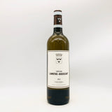 Ch. Lamothe Bouscaut Blanc シャトー・ラモット・ブスコー ブラン 2015 750ml。爽やかさと上品さが光るグラーヴの白ワイン