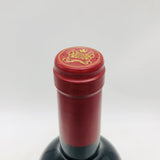 LE PETIT MOUTON ルプティムートン2016 750ml