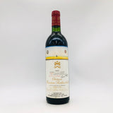 Chateau シャトー・ムートン・ロートシルト 1983 750ml