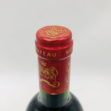 CHATEAU シャトー・ムートン・ロートシルト 1997 750ml 商品画像3