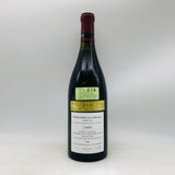 ロマネサンヴィヴァン 1988 750ml。静かに語りかける、気品と熟成の極み