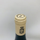 コントラフォンモンラッシェ 1997 750ml。白ワインの頂点、気品と厚みの極致