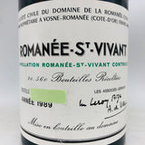 DRC ロマネサンヴィヴァン 1989 750ml。華やぎと深みを極めた、至高のグラン・クリュ