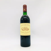パヴィヨン・ルージュ デュ・シャトー・マルゴー 1993 750ml