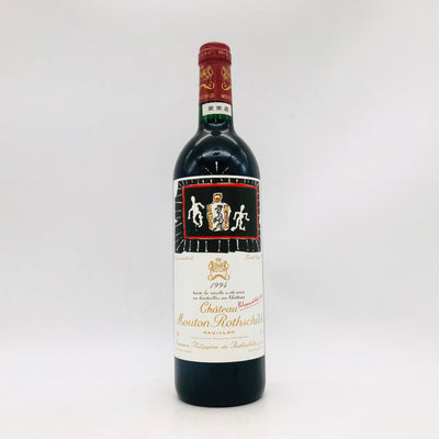 シャトー・ムートンロートシルト 1994 750ml 12.5%