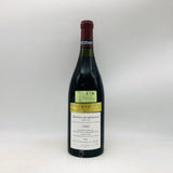 DRC グランエシェゾー 1988 750ml。壮大なスケールで魅せる、気品あるグラン・クリュ