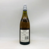 ラブレロワル モンラッシェ 1996 750ml。「鋭い酸と気品が織りなす、白の頂点