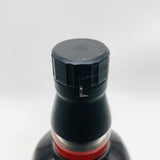 サントリー オーナーズカスク 山崎蒸留所1966、700ml、63%、長期熟成シェリー樽由来の濃厚で芳醇なシングルモルトウイスキー。